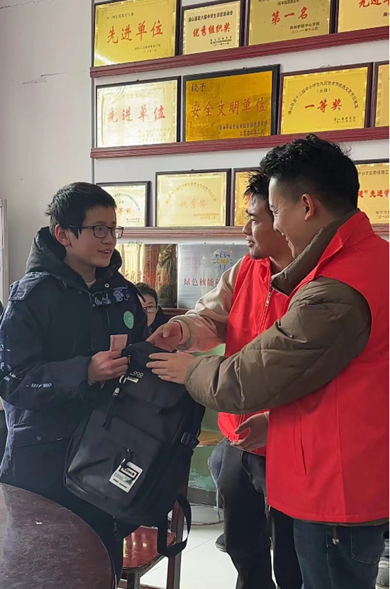 QQ截圖20240116105209.png.png